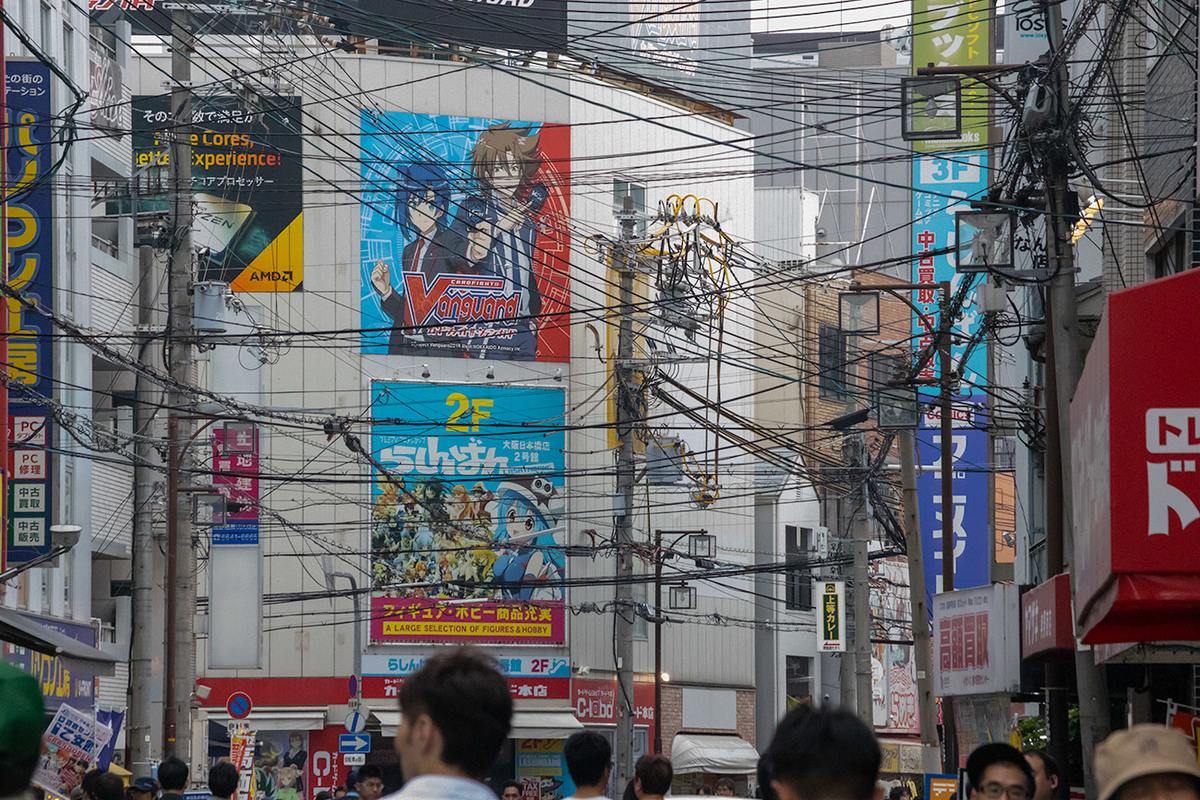 日本橋