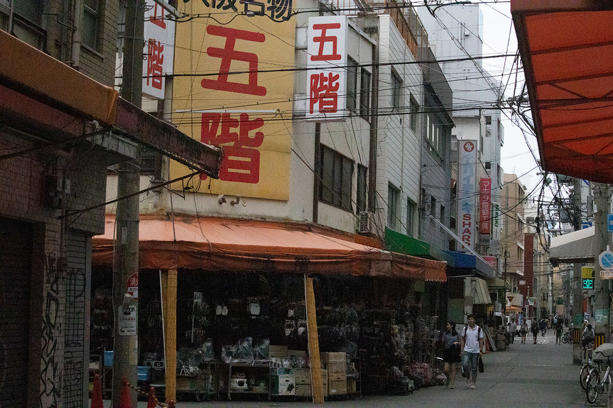 日本橋