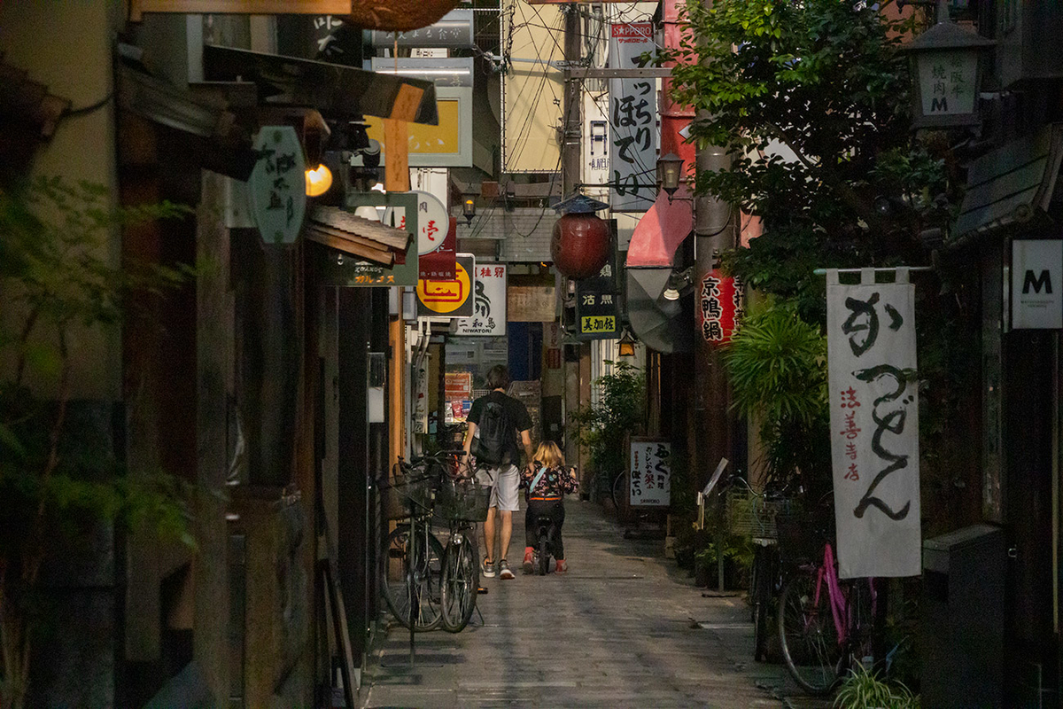 法善寺横丁