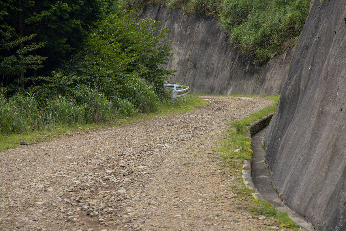 野迫川村