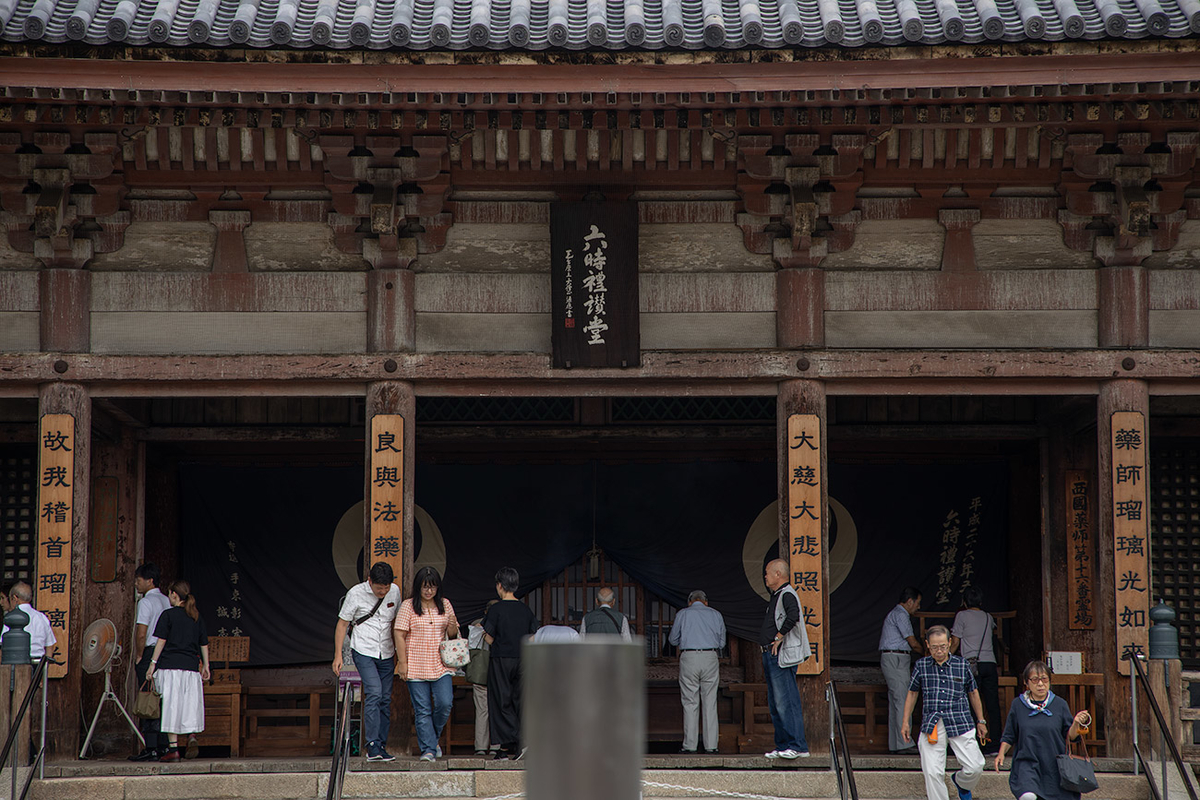 四天王寺