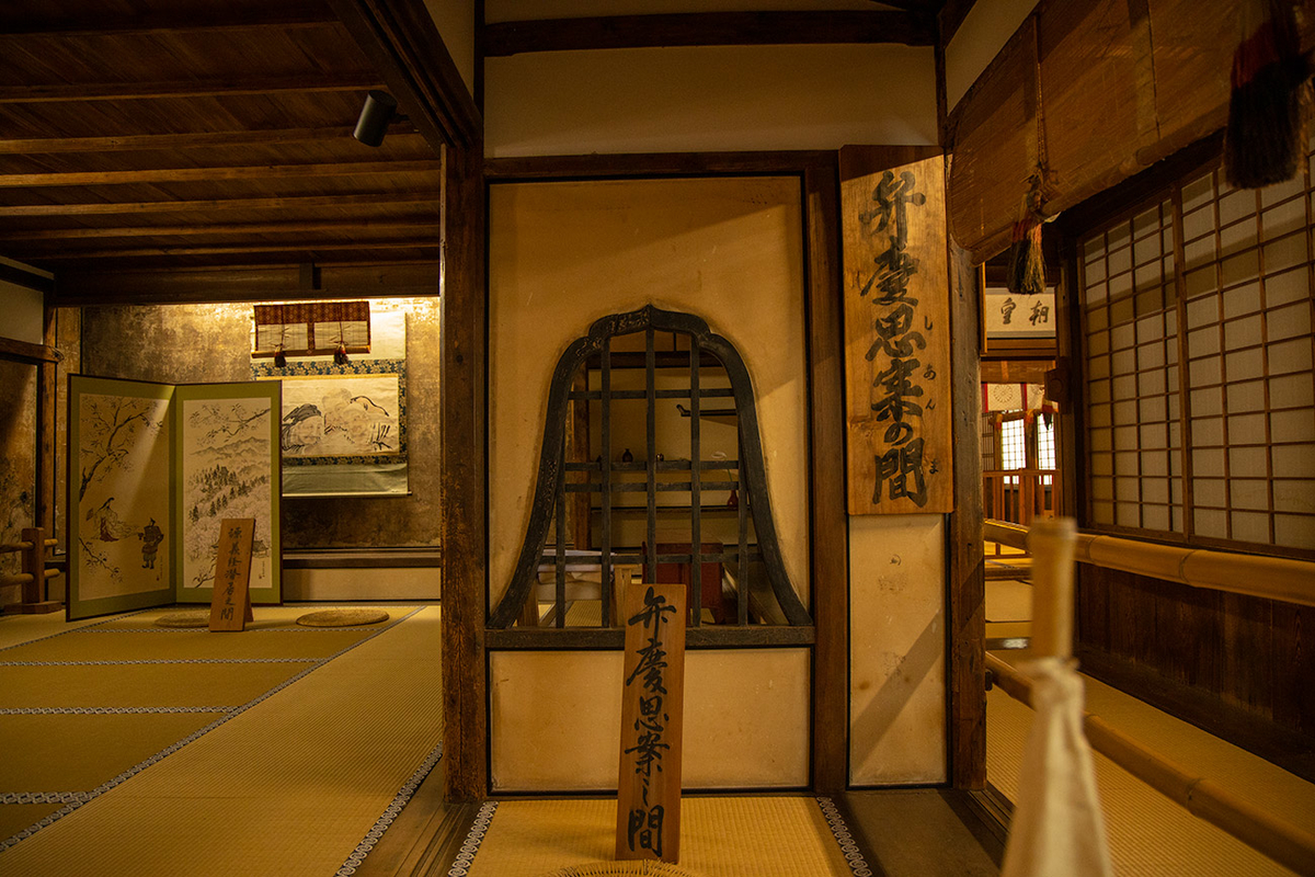 奈良県吉野吉水神社