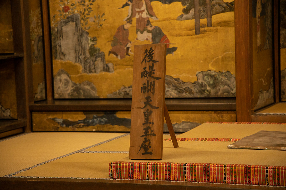奈良県吉野吉水神社