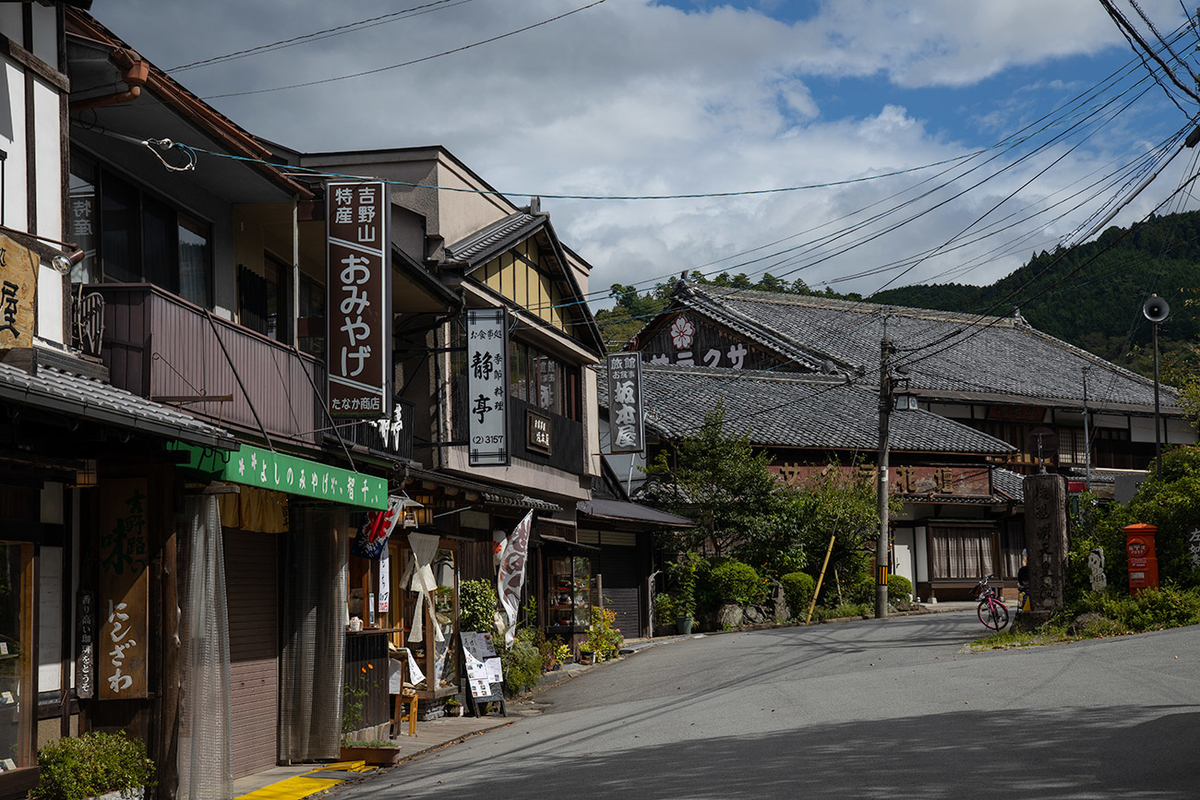 桜井明日香吉野線