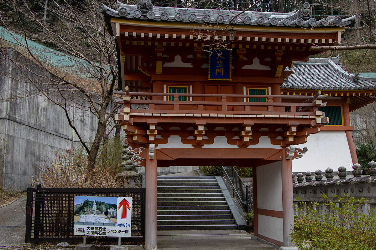 壷阪寺