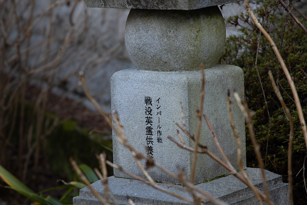 壷阪寺