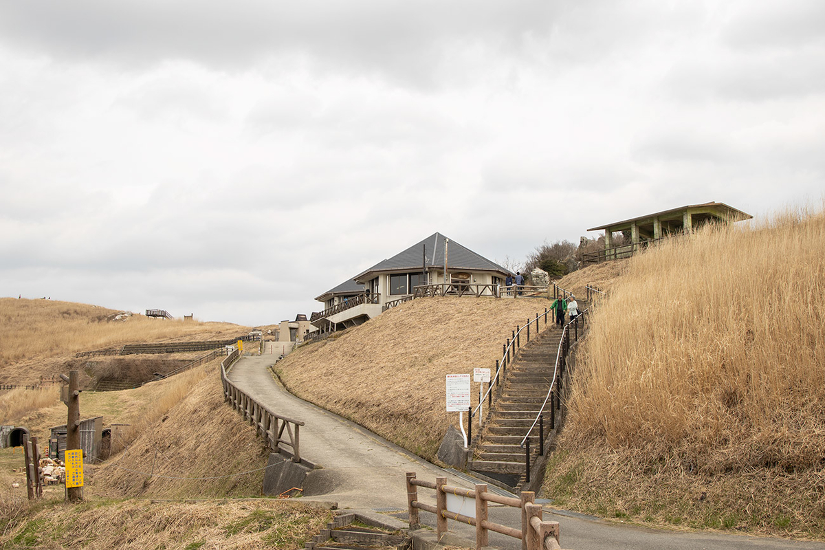 和歌山県生石高原