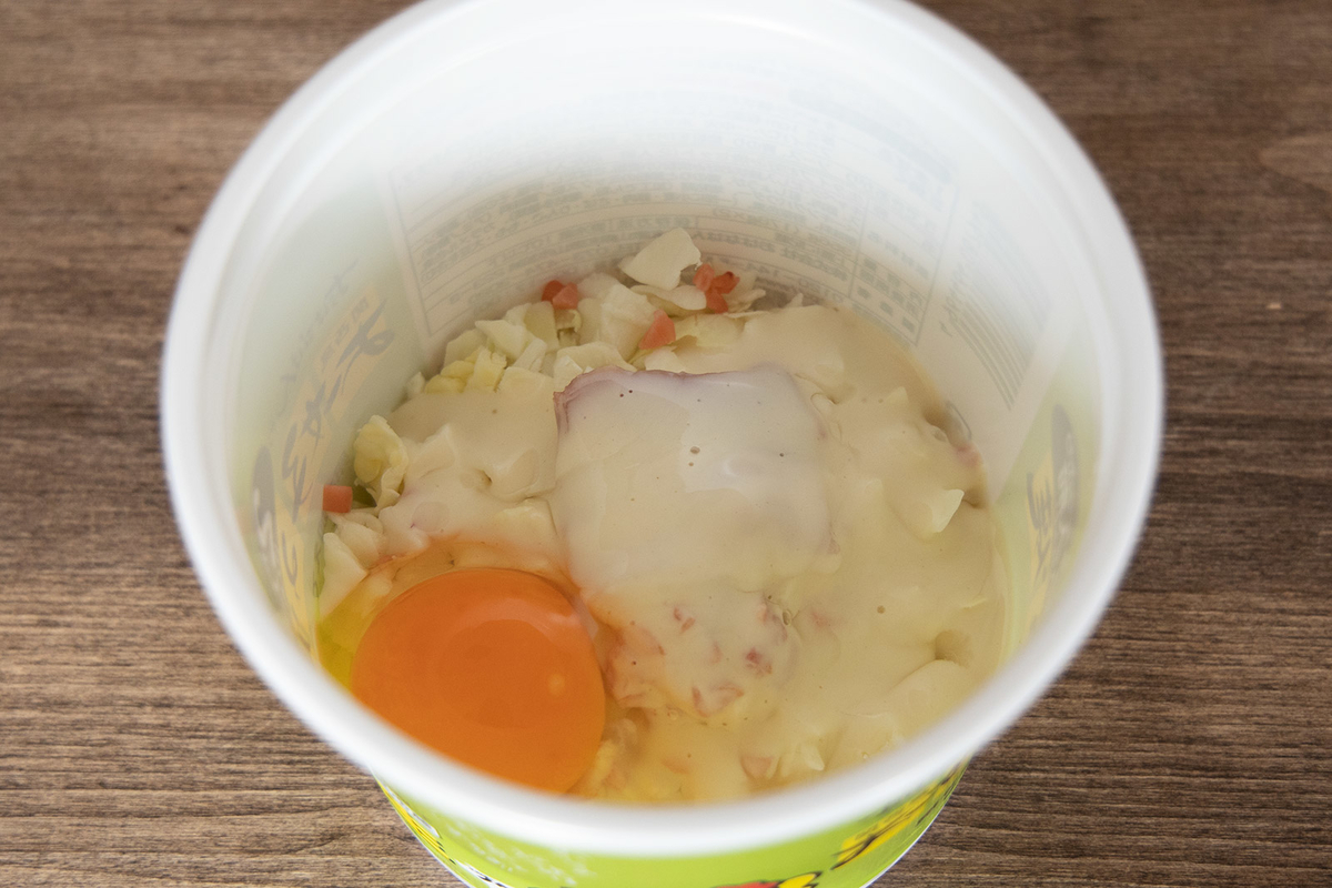 大阪人はキャンプや登山でもお好み焼き ワンバーナーでお好み焼きがおすすめ 暮らしの顛末 くまくまコアラ