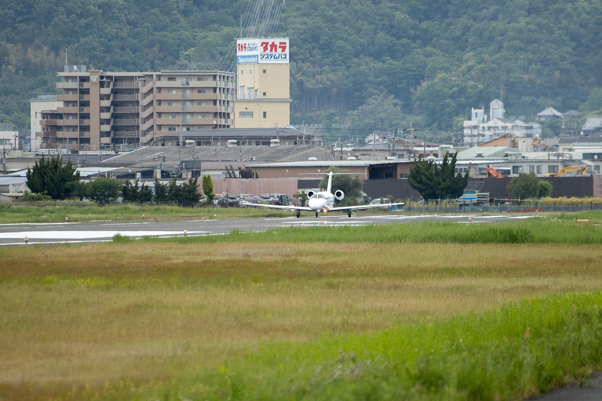 八尾空港