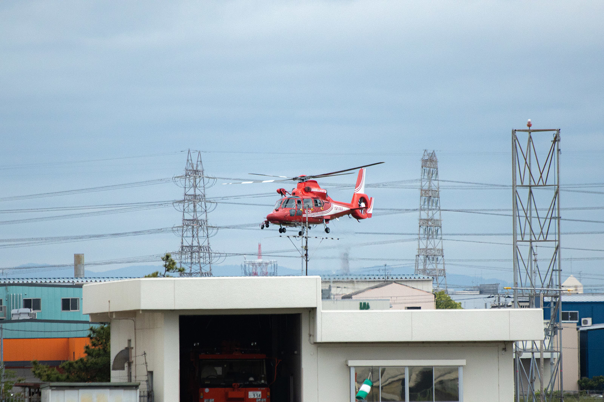 八尾空港