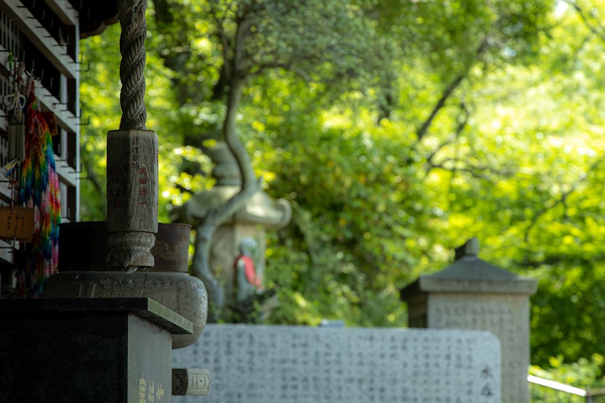 水呑地蔵尊