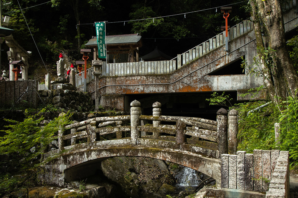 犬鳴山七宝滝寺