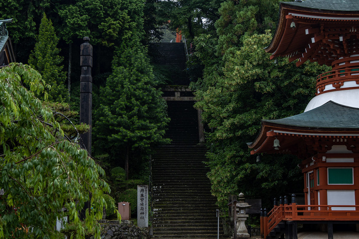 丹生官省符神社 