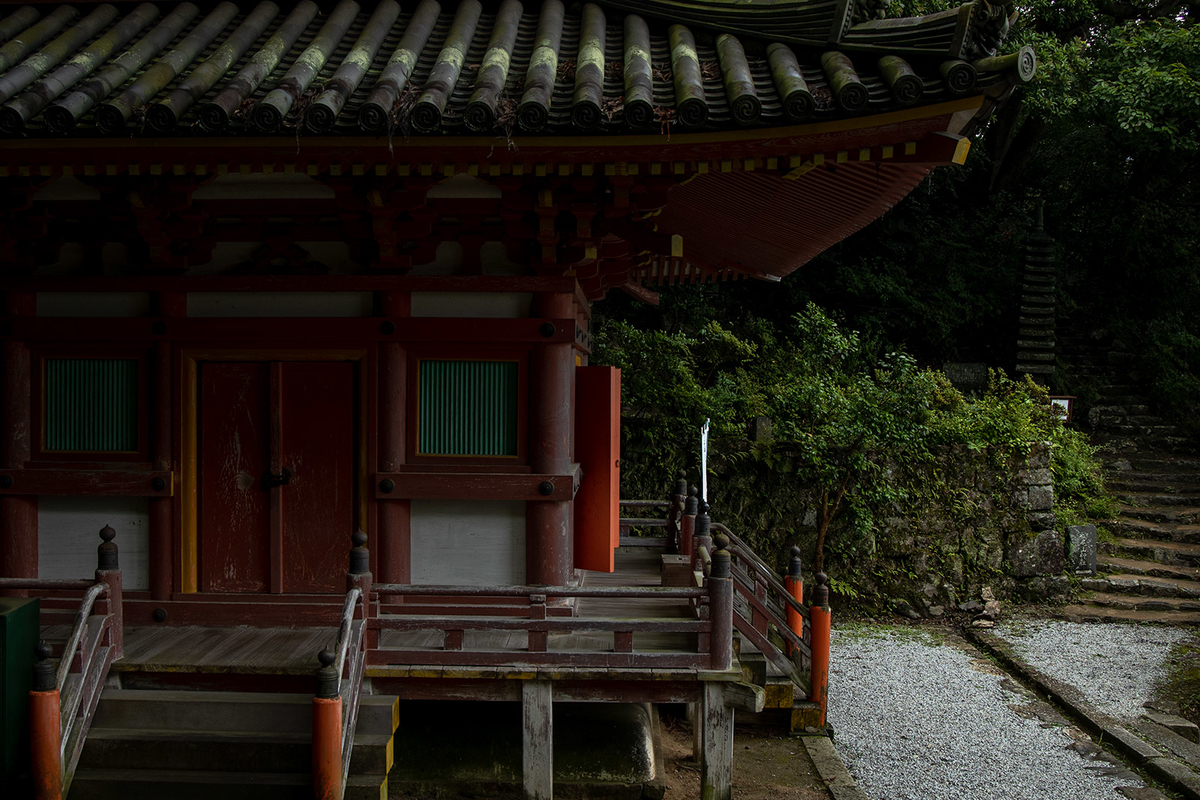 大和松尾寺