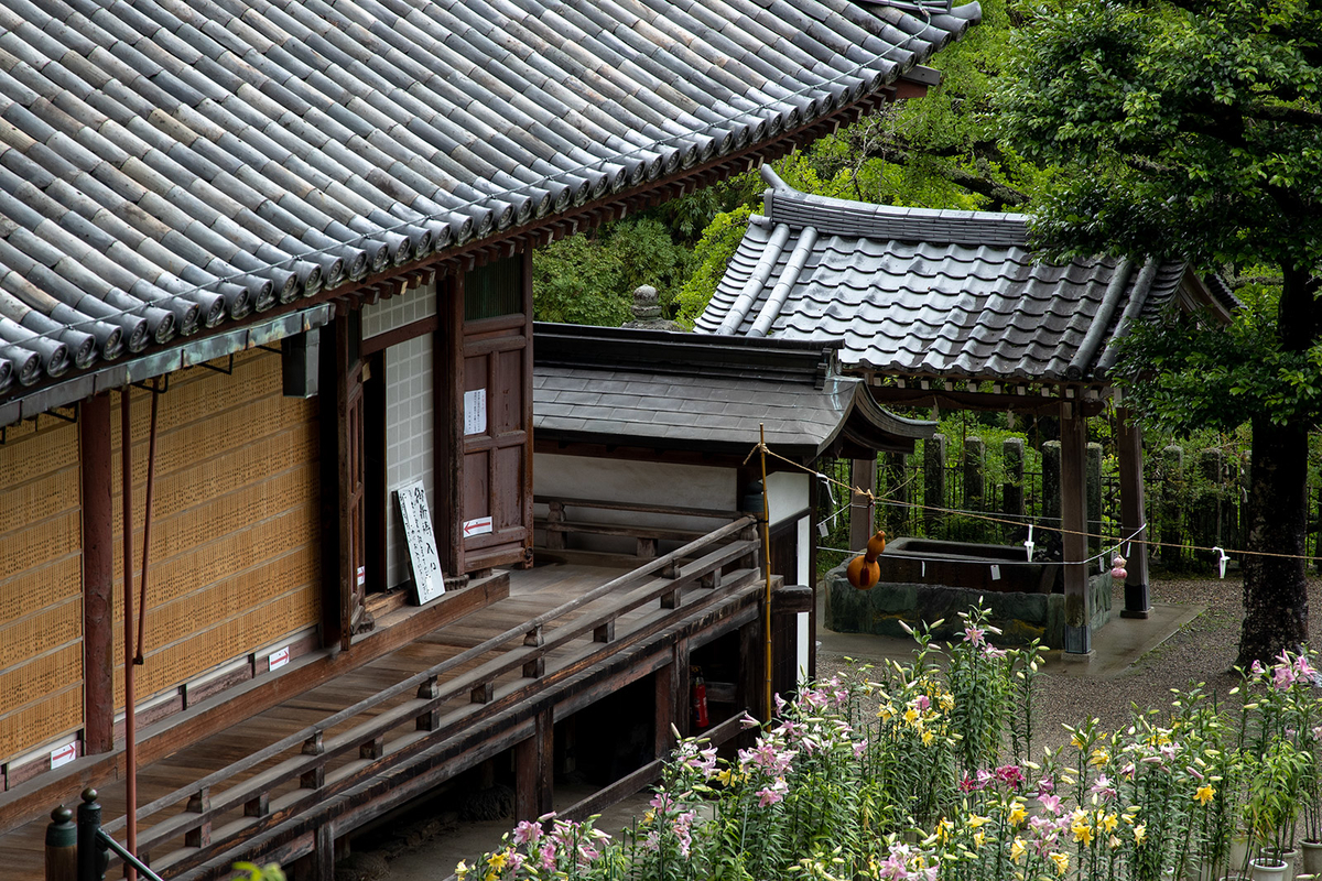 大和松尾寺