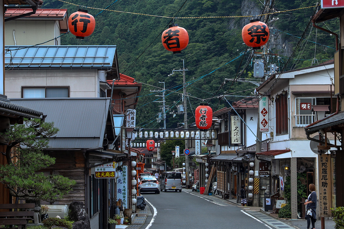 奈良県洞川温泉