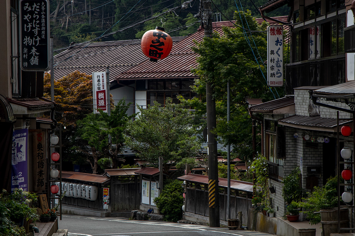 奈良県洞川温泉