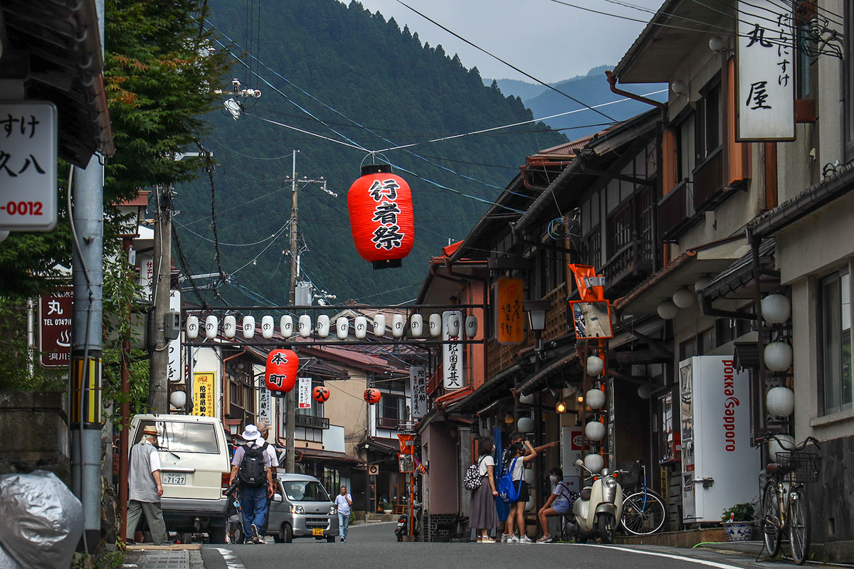 奈良県洞川温泉