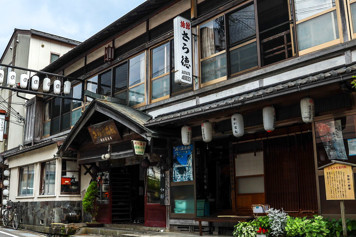 奈良県洞川温泉