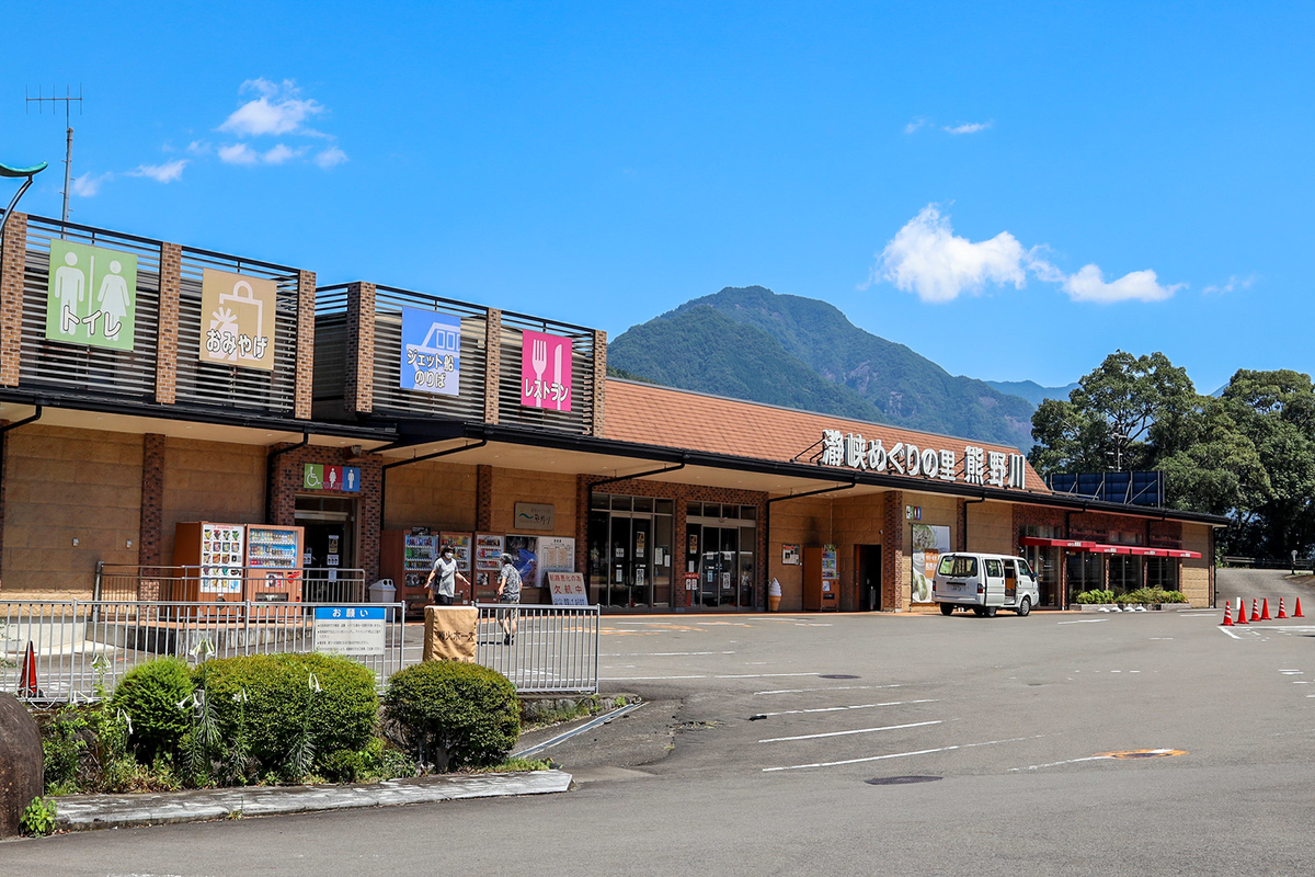 奈良、和歌山、三重県の絶景スポット瀞峡巡り