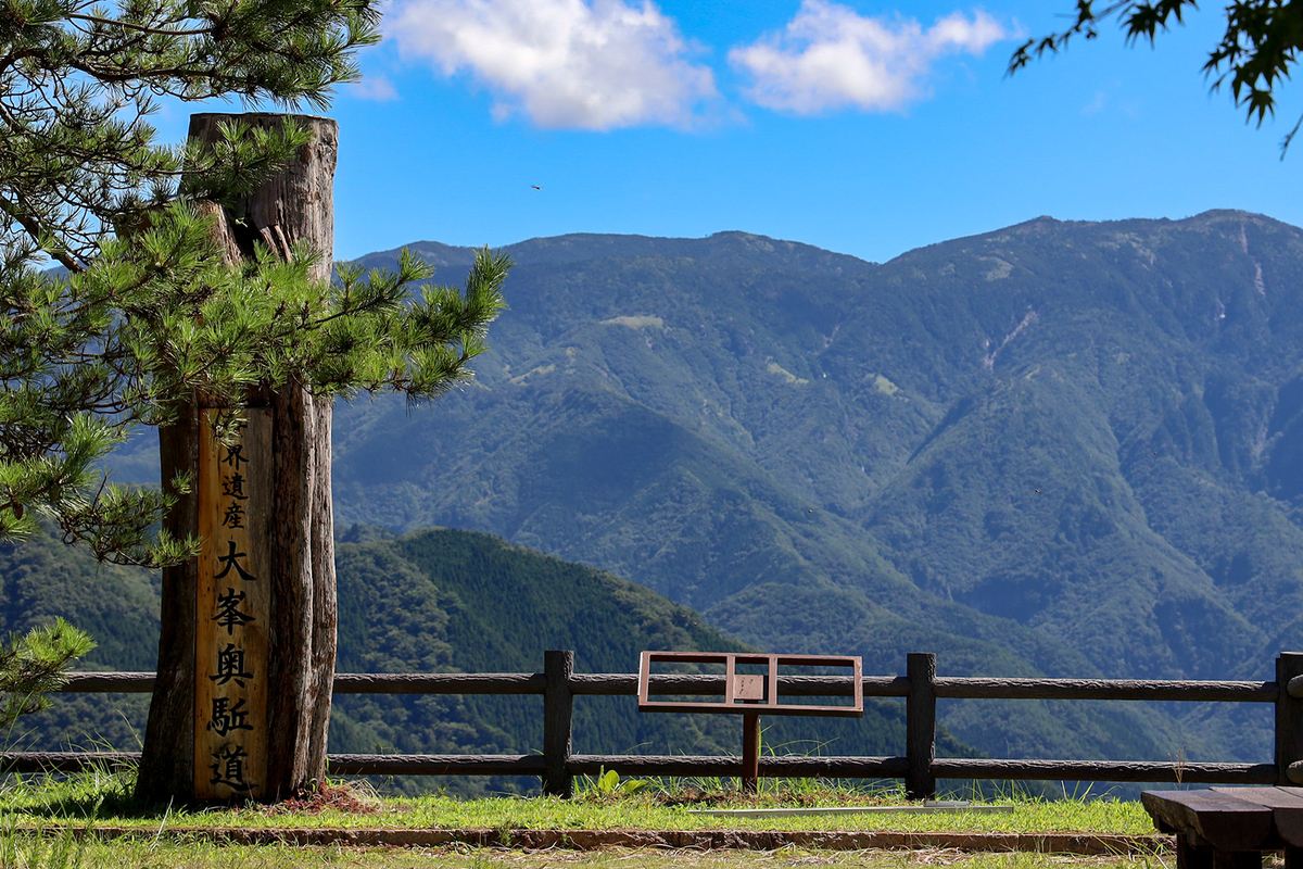 奈良県大塔