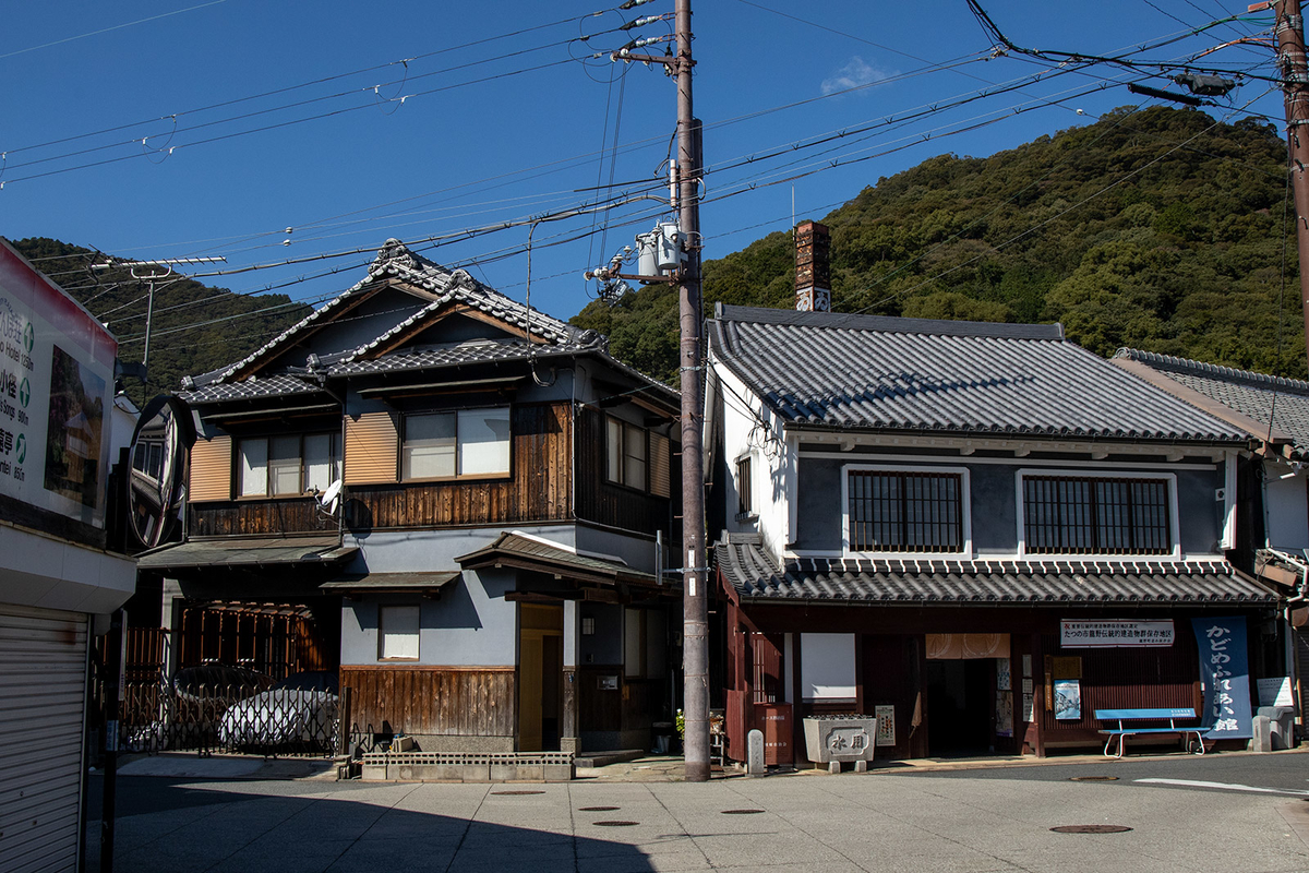 兵庫県たつの市