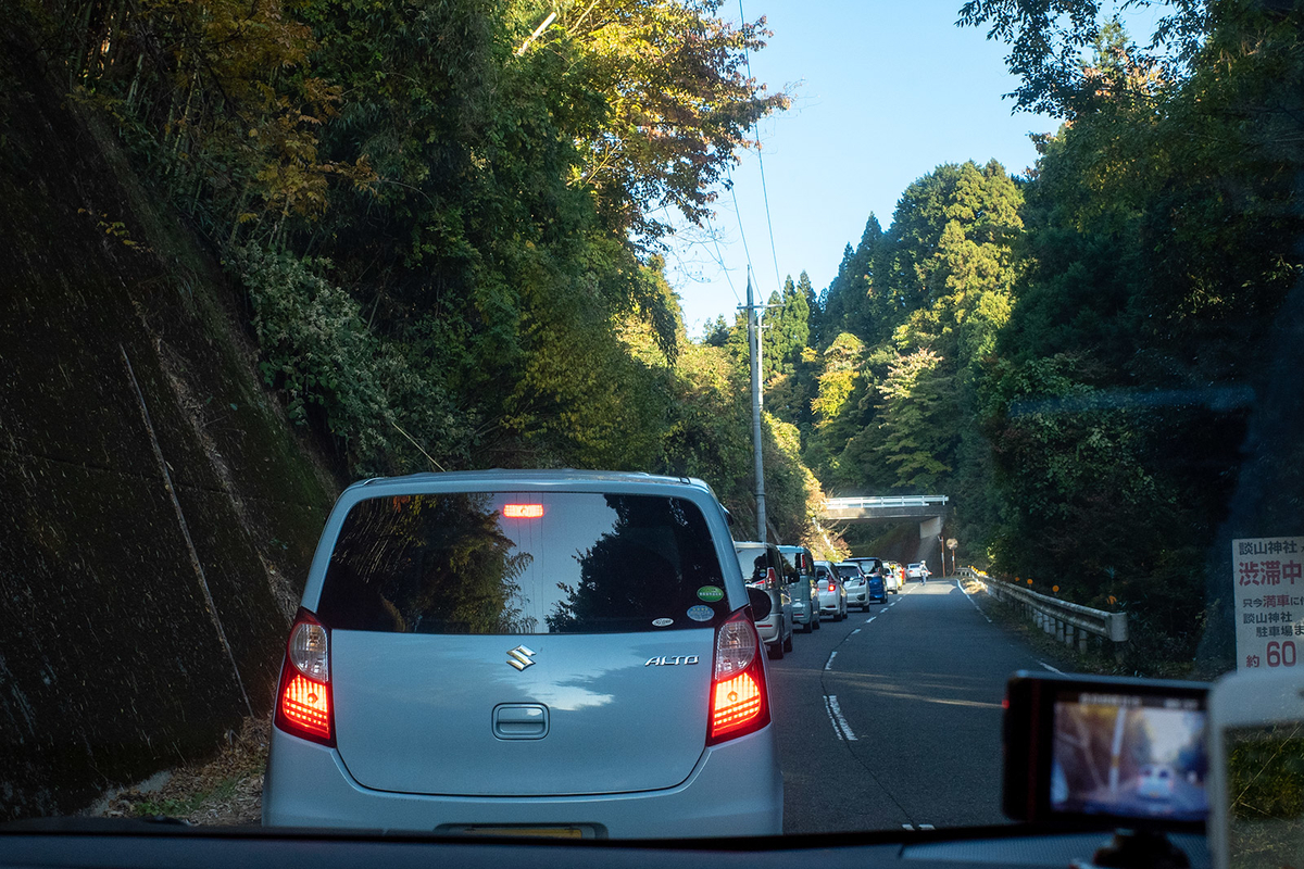 奈良県の紅葉スポット、ライトアップされた談山神社