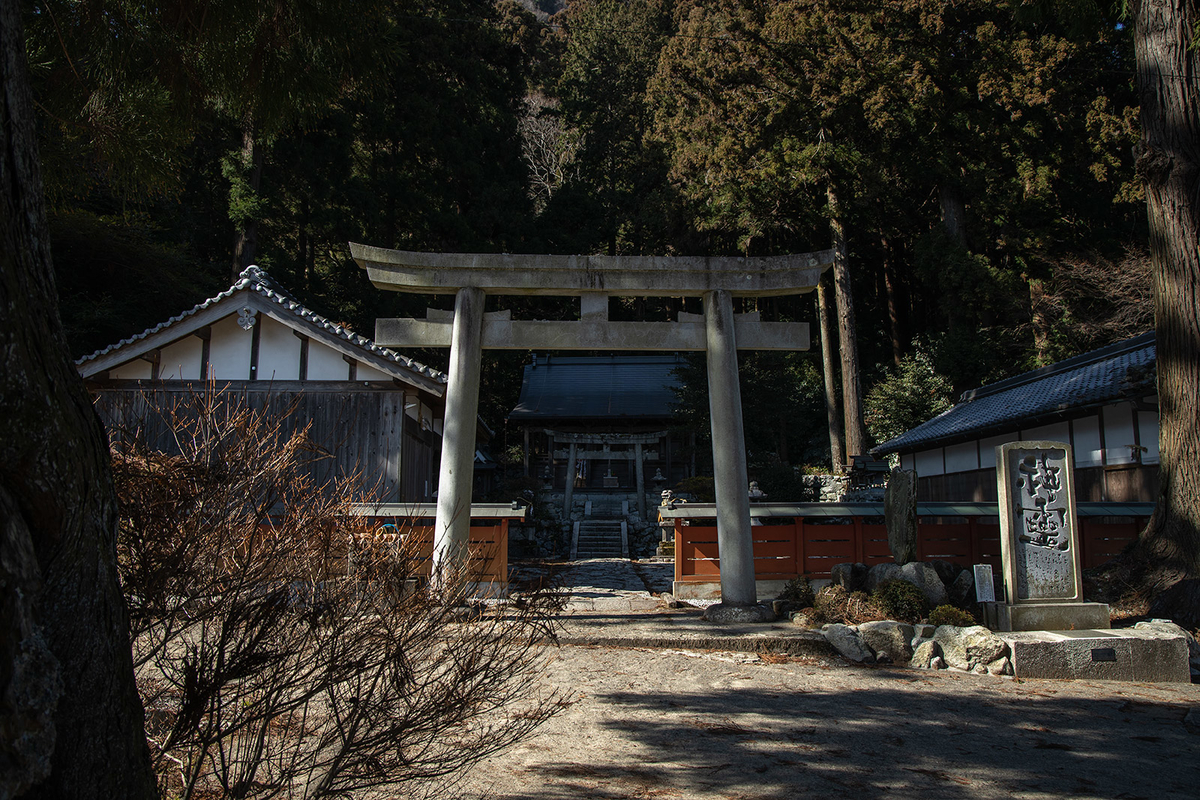 高天彦神社