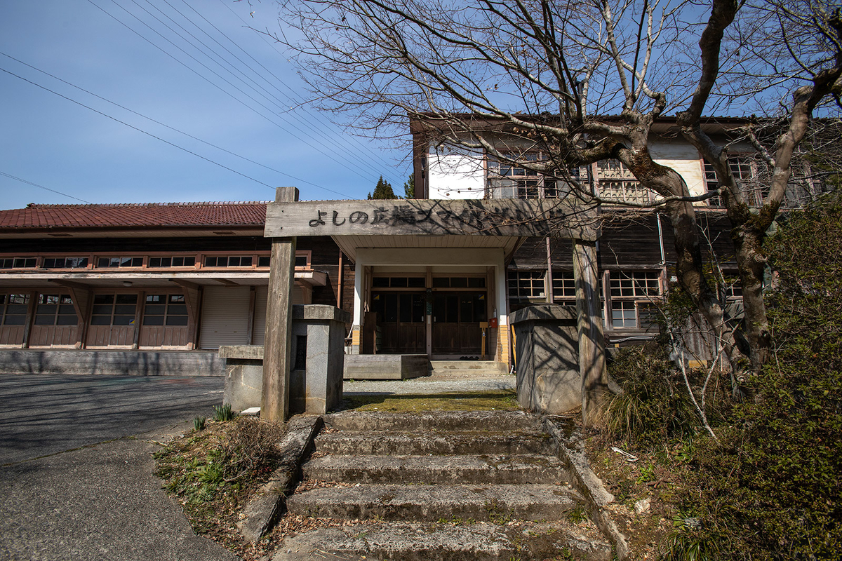 奈良県広橋梅林