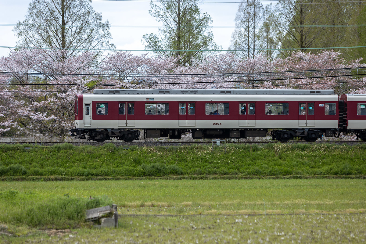 近鉄橿原線ファミリー公園前