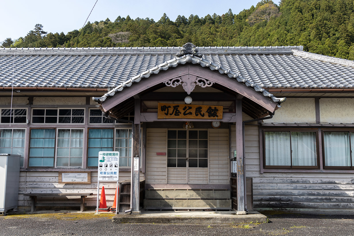 伊勢本街道の多気宿