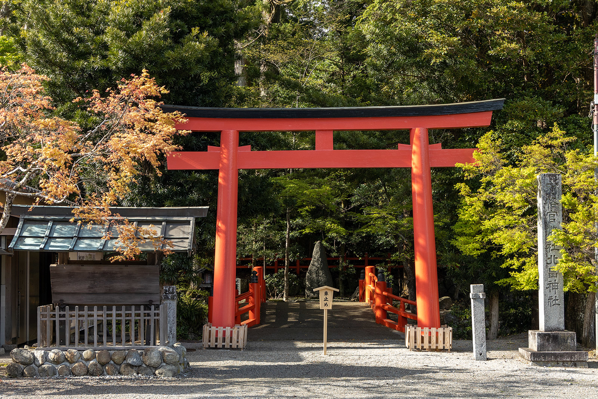 北畠神社