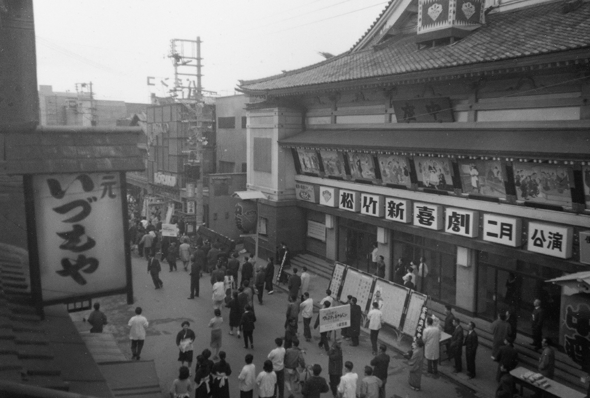 昭和の道頓堀の風景