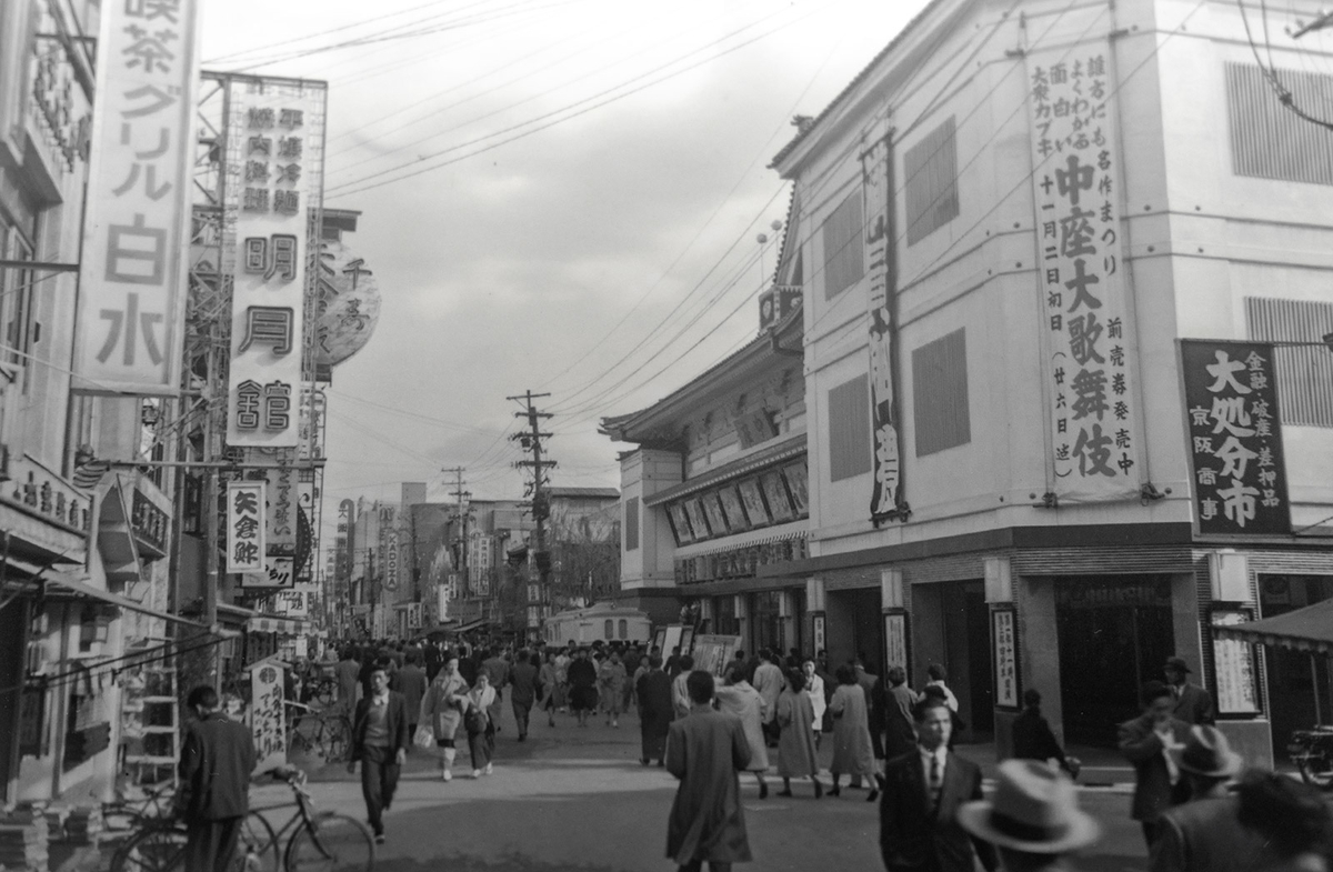 昭和の道頓堀の風景