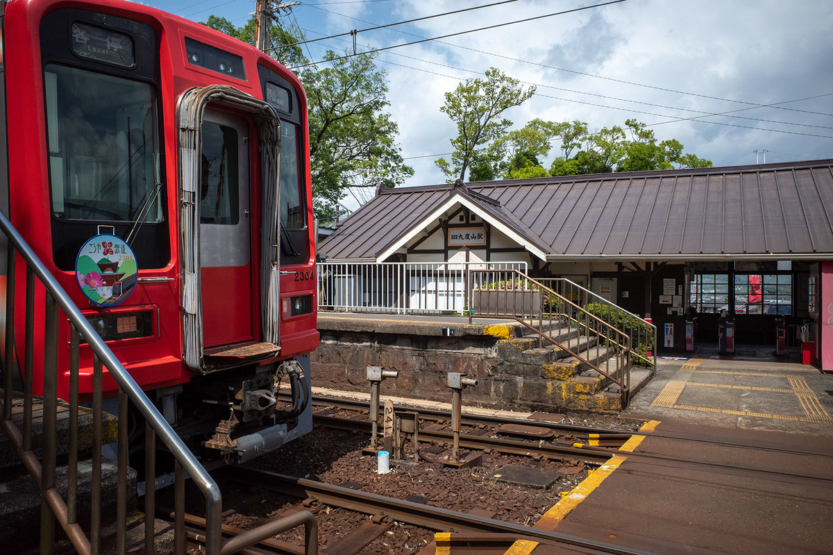 南海高野線九度山駅