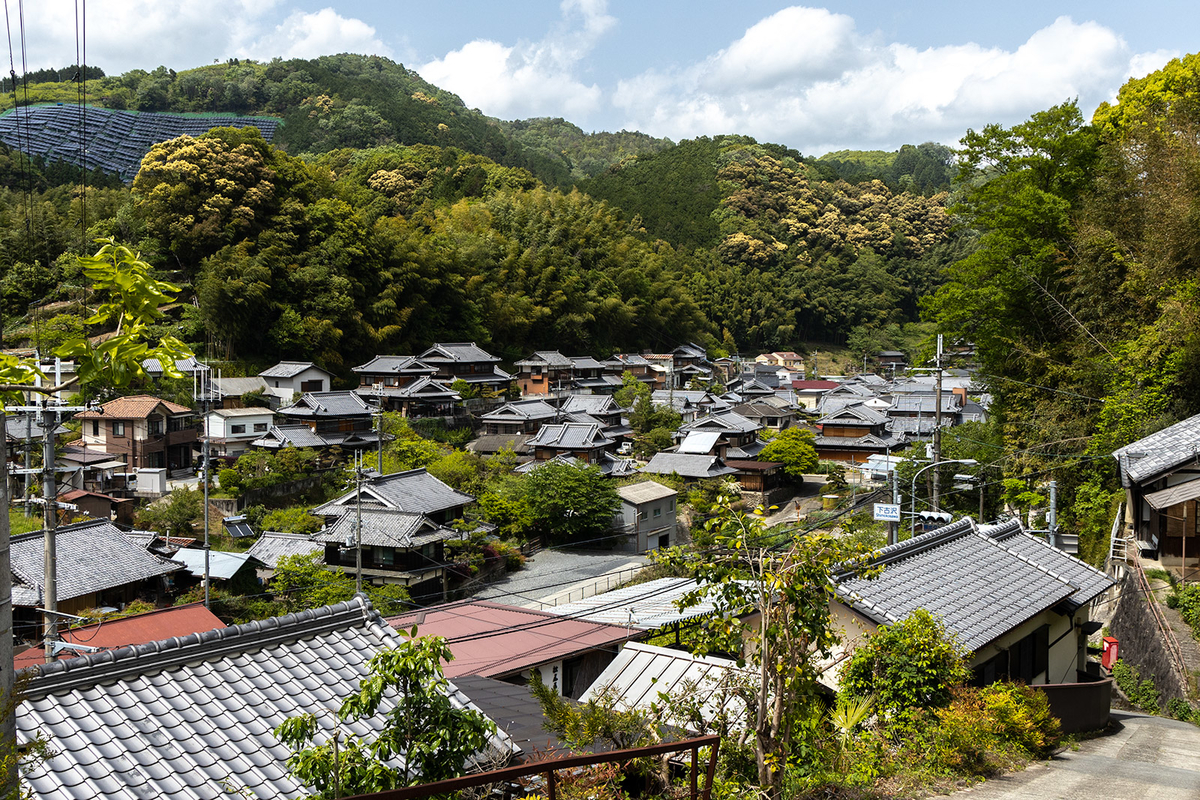 九度山