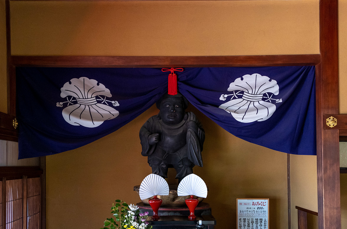 和歌山県根来寺