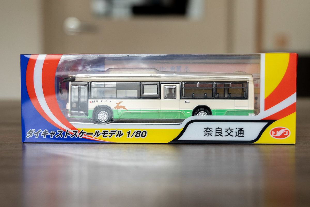 ミニカートラック・バス Amazon | Kyosho 京商 国際興業バス さわらび号(1966年式いすゞ
