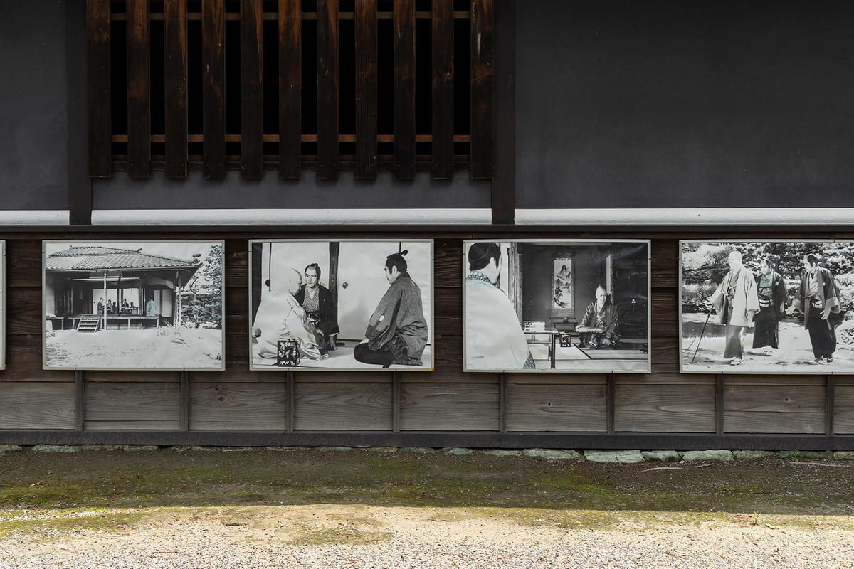 養翆園(ようすいえん)