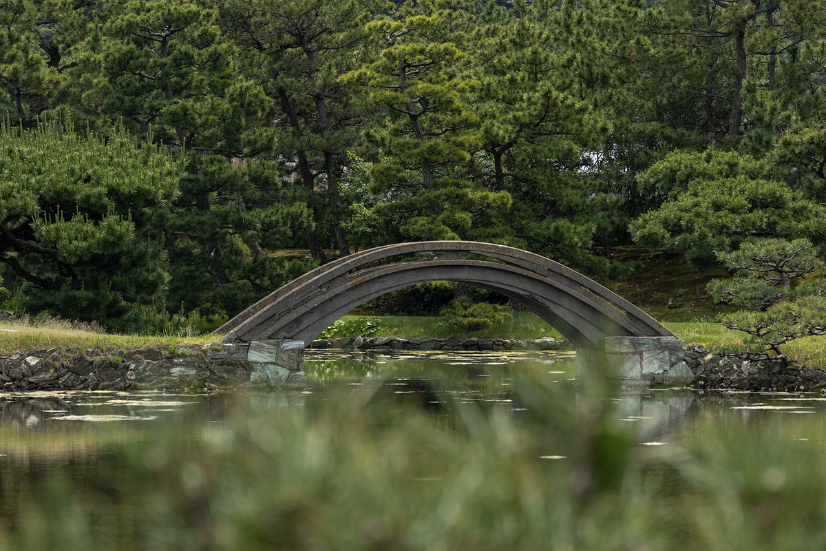 養翆園(ようすいえん)