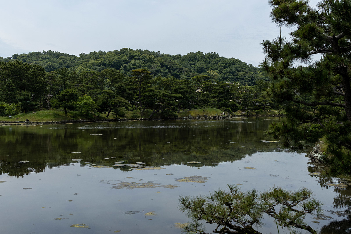 養翆園(ようすいえん)