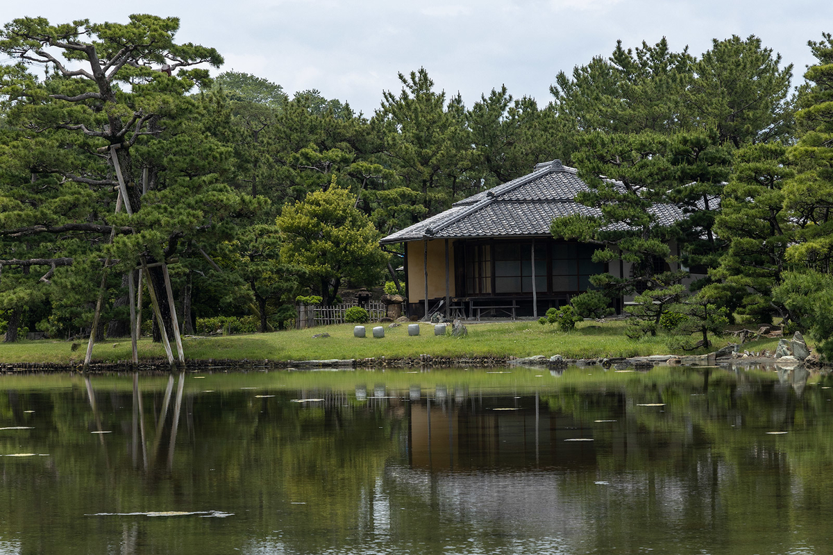 養翆園(ようすいえん)
