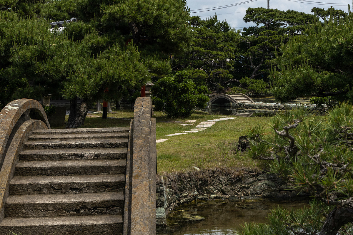 養翆園(ようすいえん)