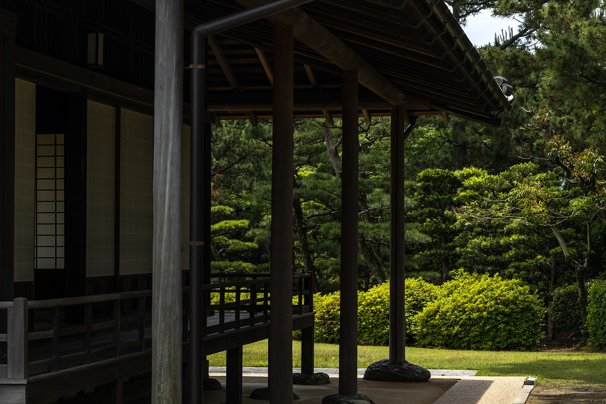 養翆園(ようすいえん)