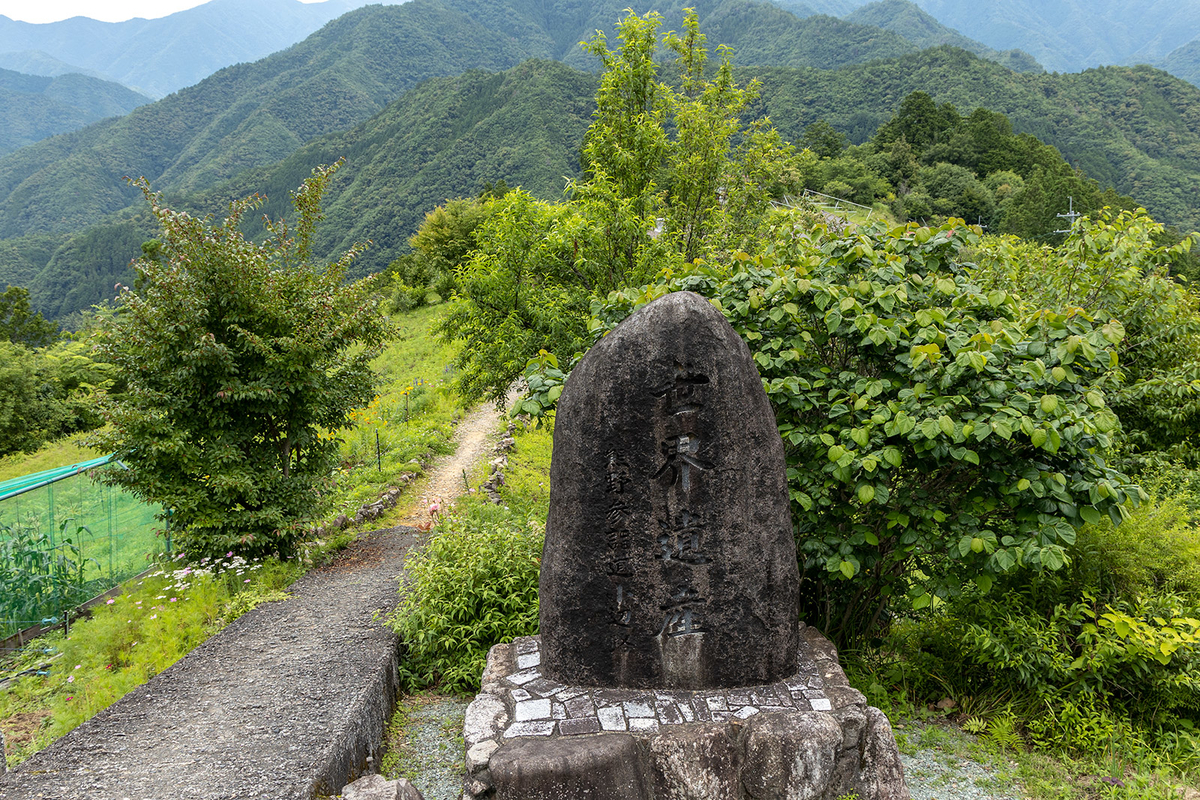 奈良県の秘境の絶景、十津川村の果無集落