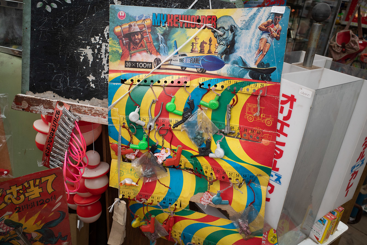 骨董昭和レトロ 昭和レトロ 皿 小皿 金彩 骨董品 コレクション 10枚セット