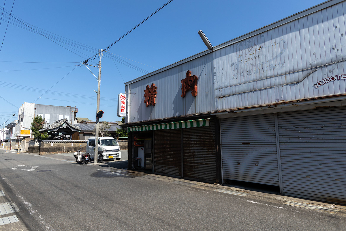 和歌山県御坊市