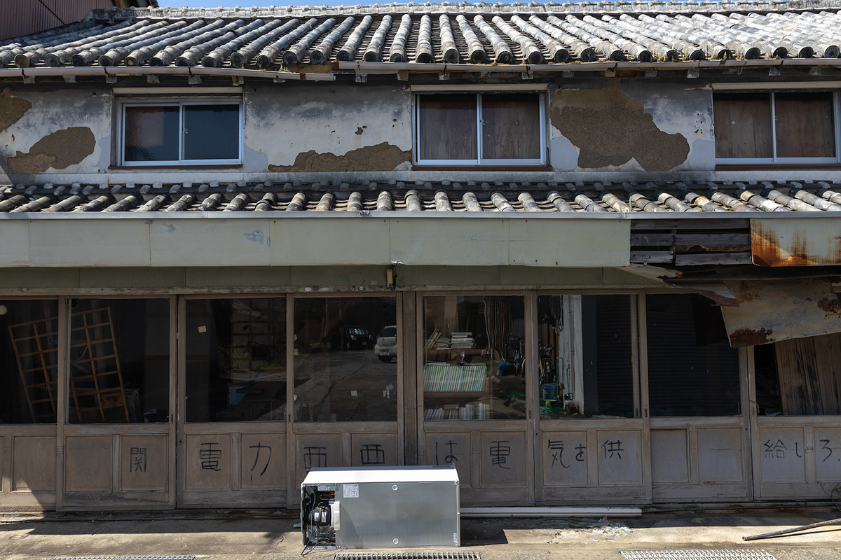 和歌山県御坊市