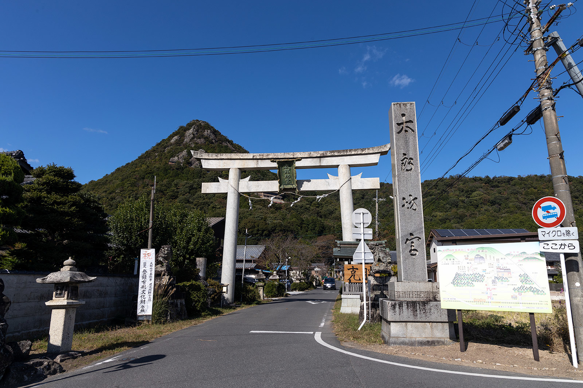 滋賀県の絶景スポット。天空のパワースポット「太郎坊宮」