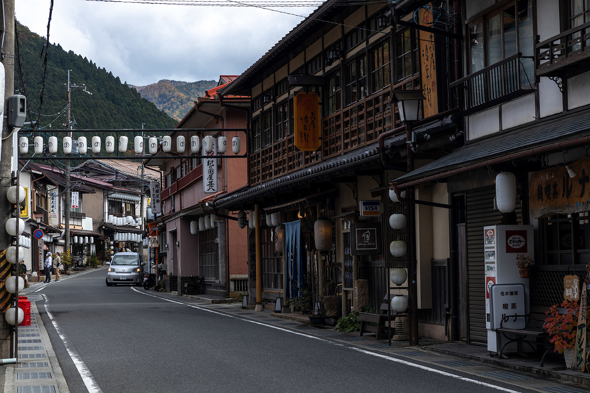 奈良県洞川温泉